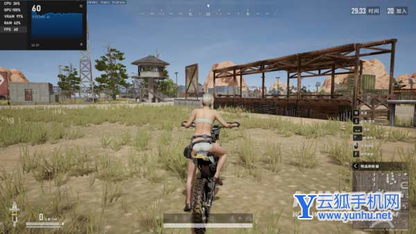 ROG魔霸6玩<a href='https://www.wddqw.com/c_657.html' target='_blank'>游戏</a>怎么样-<a href='https://www.wddqw.com/c_657.html' target='_blank'>游戏</a>评测