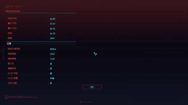 ROG魔霸6玩<a href='https://www.wddqw.com/c_657.html' target='_blank'>游戏</a>怎么样-<a href='https://www.wddqw.com/c_657.html' target='_blank'>游戏</a>评测