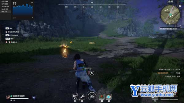 ROG魔霸6玩<a href='https://www.wddqw.com/c_657.html' target='_blank'>游戏</a>怎么样-<a href='https://www.wddqw.com/c_657.html' target='_blank'>游戏</a>评测