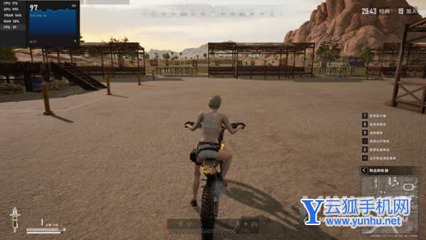 ROG魔霸6玩<a href='https://www.wddqw.com/c_657.html' target='_blank'>游戏</a>怎么样-<a href='https://www.wddqw.com/c_657.html' target='_blank'>游戏</a>评测