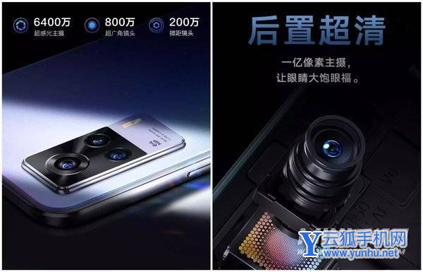 手机拍照像素越高越好吗-手机高像素拍照一定好吗