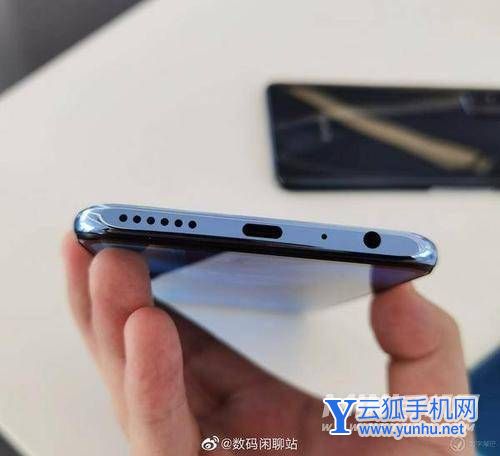 荣耀x20有红外吗-有没有耳机孔