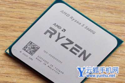 AMD Ryzen 5 5600G处理器性能怎么样-性能相当于i几