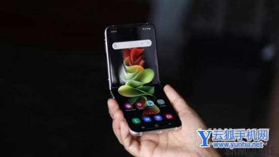 Galaxy Z Flip 3 review 14