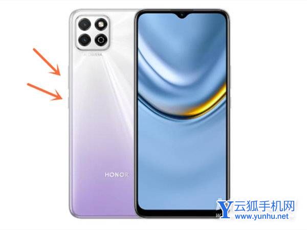 荣耀畅玩20怎么截图 荣耀畅玩20手机截屏方法汇总