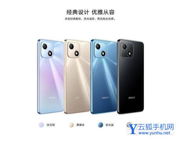 荣耀畅玩30手机卡顿吗-手机流畅吗