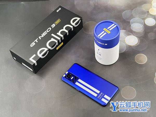 真我GTNeo3光速秒充版参数配置-详细参数配置