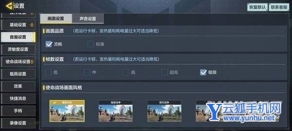 三星A53玩<a href='https://www.wddqw.com/c_657.html' target='_blank'>游戏</a>怎么样-<a href='https://www.wddqw.com/c_657.html' target='_blank'>游戏</a>实测