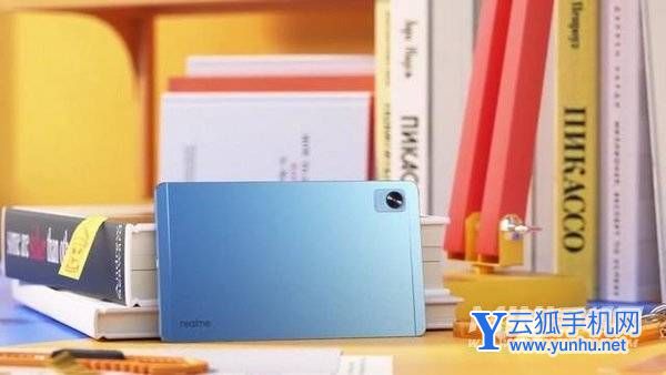 真我Pad有手写笔吗-支持触控笔吗