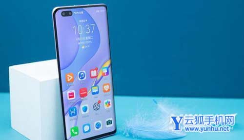 华为手机广告怎么彻底关闭-鸿蒙手机广告关闭教程