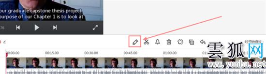 快剪辑怎么去水印 电脑快剪辑去水印的教程