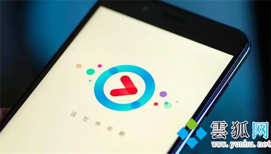 为什么现在优酷不能转码了 优酷转码功能怎么找不到