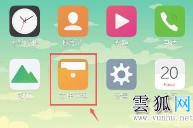 全民k歌保存的歌曲具体路径在哪里