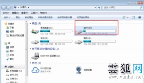 全民k歌保存的歌曲具体路径在哪里