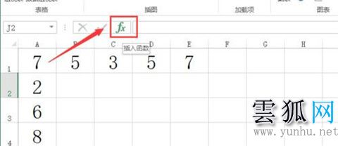 excel求和的三种方法,用电子表格求和怎么操作