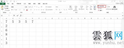 excel求和的三种方法,用电子表格求和怎么操作