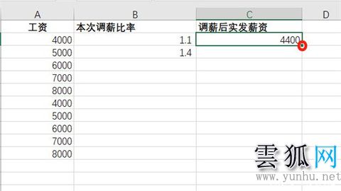excel表格里绝对引用符号怎么打出来(图文)