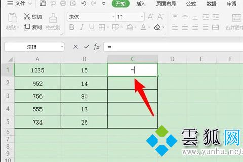 excel除法公式怎么输入 excel函数除法公式介绍