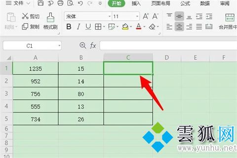 excel除法公式怎么输入 excel函数除法公式介绍