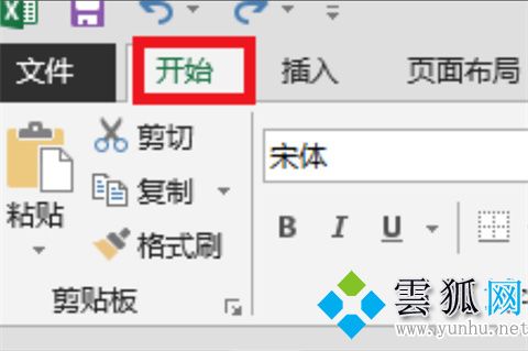 excel锁定公式$怎么输入 如何锁定excel公式不被修改