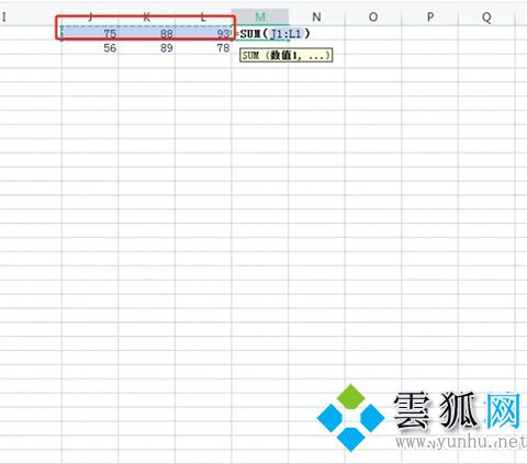 Excel表格怎么求和 Excel表格求和的几种操作方法介绍