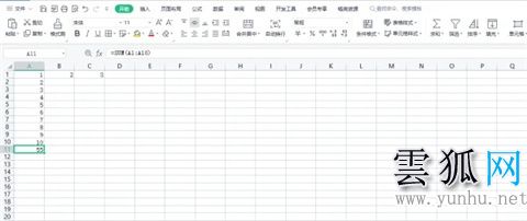 Excel表格怎么求和 Excel表格求和的几种操作方法介绍