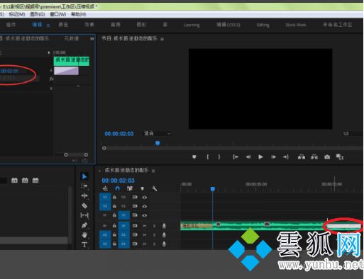 pr音频淡入淡出效果的操作方法