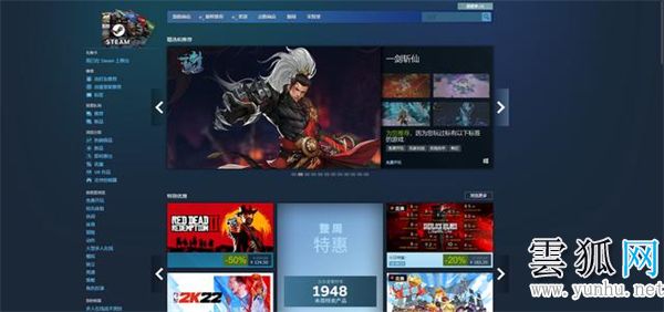 apex英雄steam搜不到 apex英雄steam怎么入库