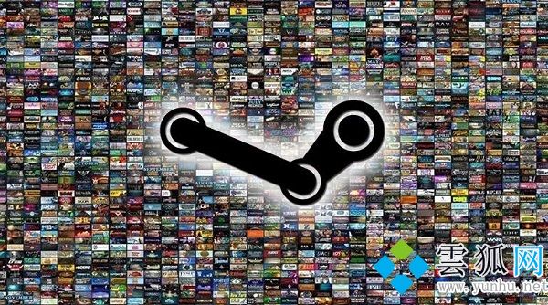 steam退款要多久才能到账 steam为啥退完了还能玩