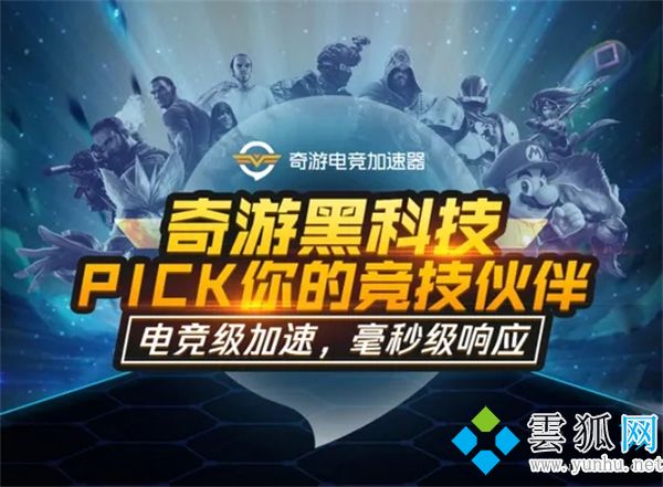 steam在连接至steam服务器时遇到问题是怎么回事