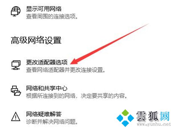 steam在连接至steam服务器时遇到问题是怎么回事