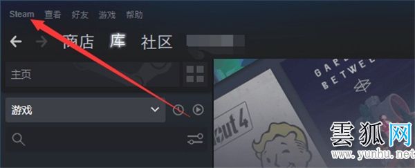 steam在连接至steam服务器时遇到问题是怎么回事