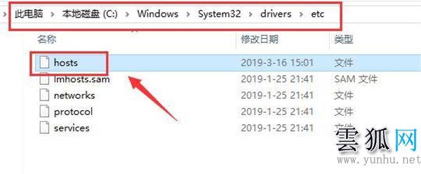 steam社区错误代码118解决教程