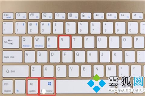 苹果电脑恢复出厂设置的具体方法