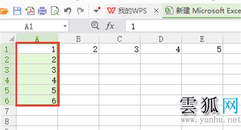 Excel怎么合并单元格 Excel合并单元格的几种方法介绍