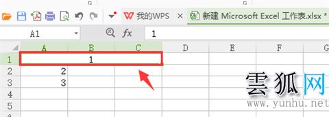Excel怎么合并单元格 Excel合并单元格的几种方法介绍