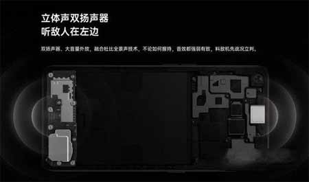 [手机评测]中兴axon30有双扬声器吗-手机音质怎么样