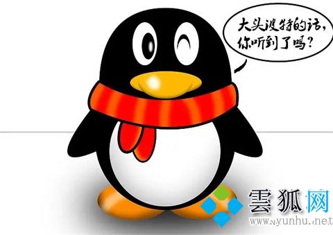 电脑qq下载的文件在哪个文件夹 电脑qq下载的文件具体路径