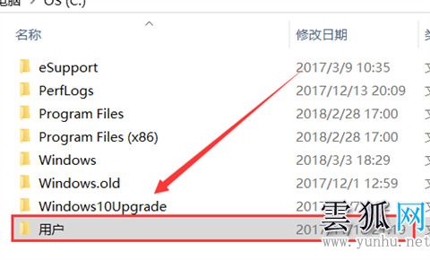 电脑qq下载的文件在哪个文件夹 电脑qq下载的文件具体路径