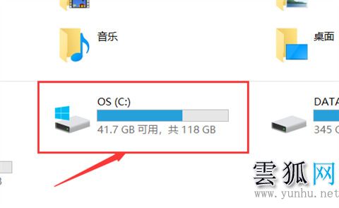 电脑qq下载的文件在哪个文件夹 电脑qq下载的文件具体路径