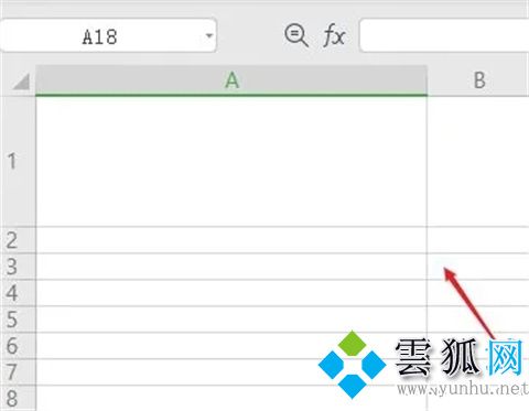 excel表格斜线一分为二怎么弄 单元格斜线一分为二的操作步骤