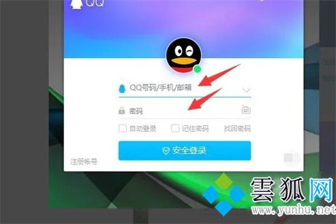 qq文件失效怎么回事，电脑qq文件失效的恢复方法