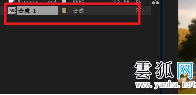 ae怎么导出mp4格式视频 2022ae导出mp4格式视频的方法