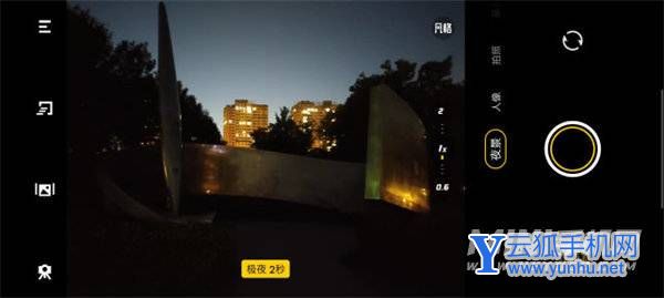 vivoS15拍照怎么样-摄像评测