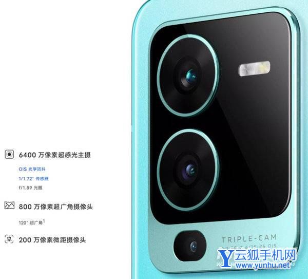 vivoS15拍照怎么样-摄像评测