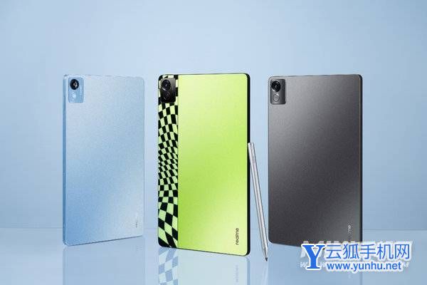 真我平板x有什么颜色-哪种颜色最好看