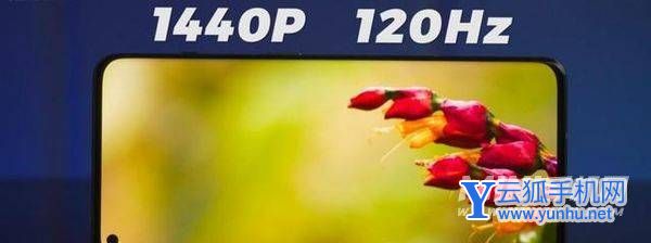 摩托罗拉edgeX30和一加10Pro区别是什么-哪款更值得入手-参数对比