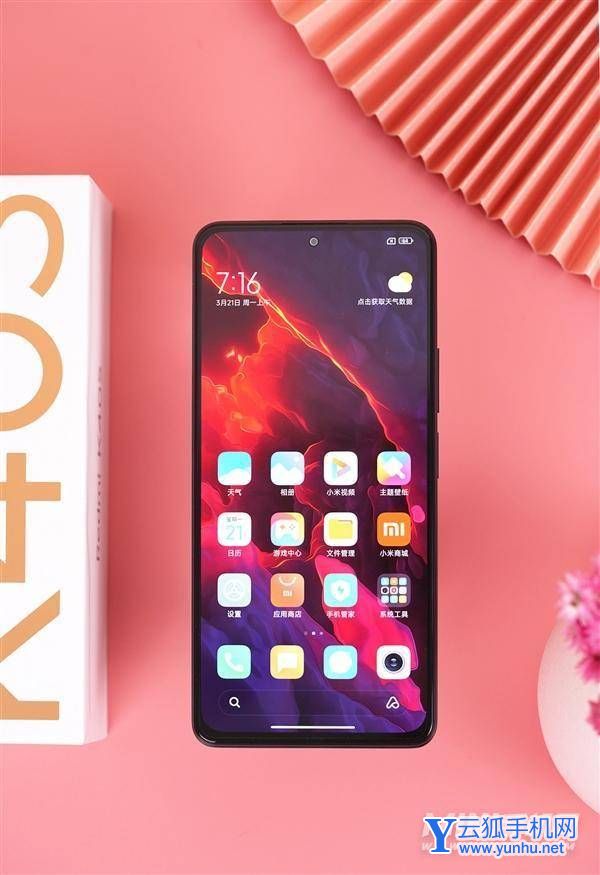 红米k50和iqoo8哪个好-手机参数对比