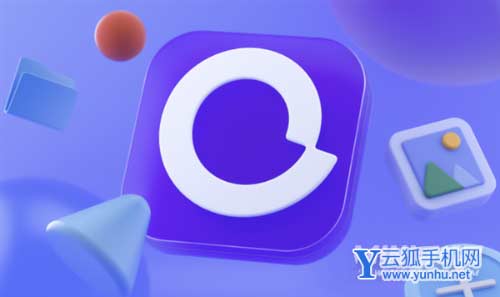 阿里云盘iOS版 3.4.0新增了什么-有什么新功能