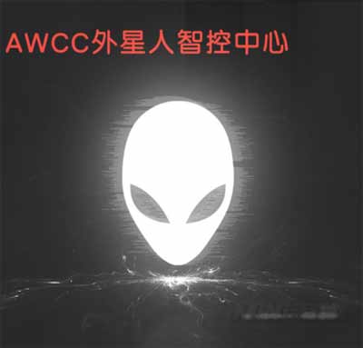 戴尔游匣G155511笔记本怎么样(图文)